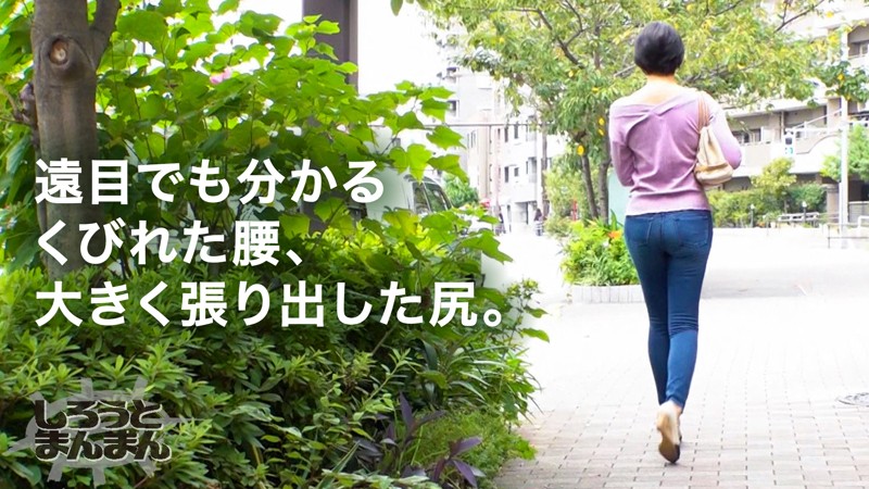 SIMM-094 パート 1 - 30 分