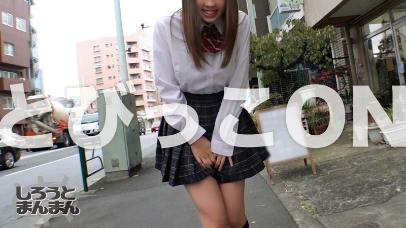 SIMM-126 第 2 部分 - 43 分钟