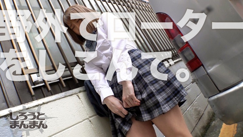 SIMM-128 パート 1 - 30 分