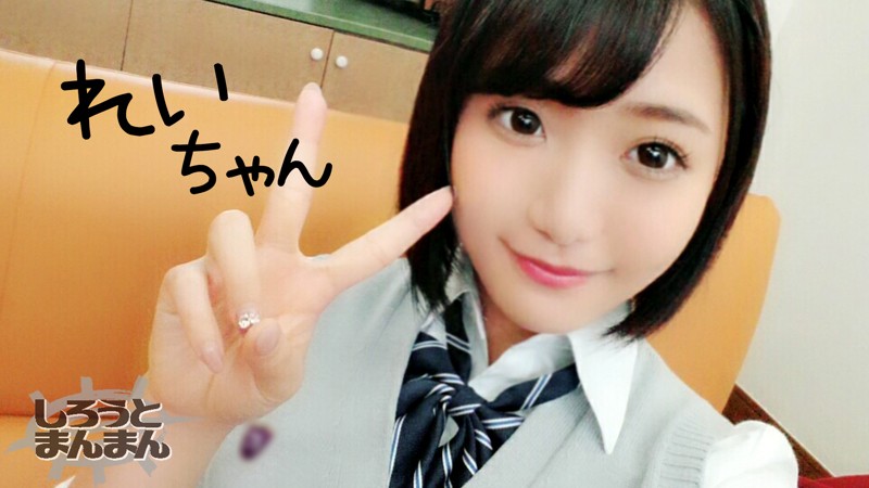 SIMM-139 パート 1 - 30 分