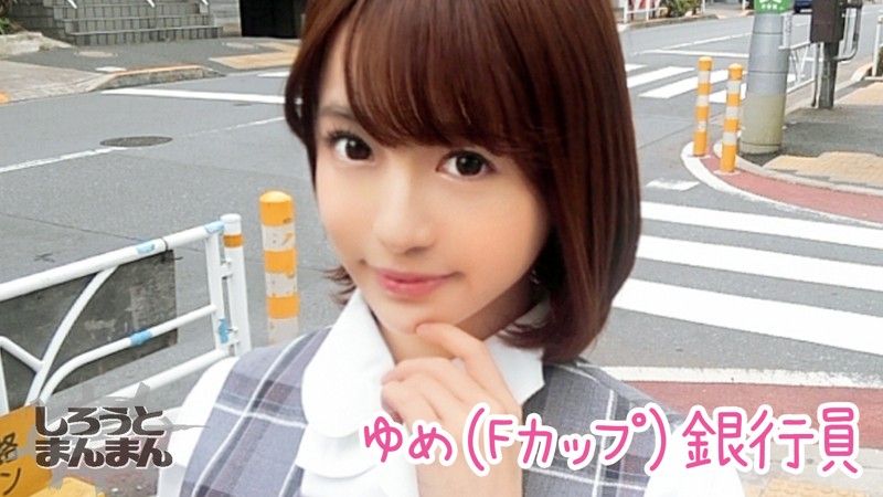 SIMM-157 パート 1 - 30 分