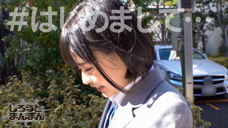 SIMM-163 Bagian 1 - 30 minit