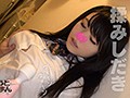 SIMM-201 jav