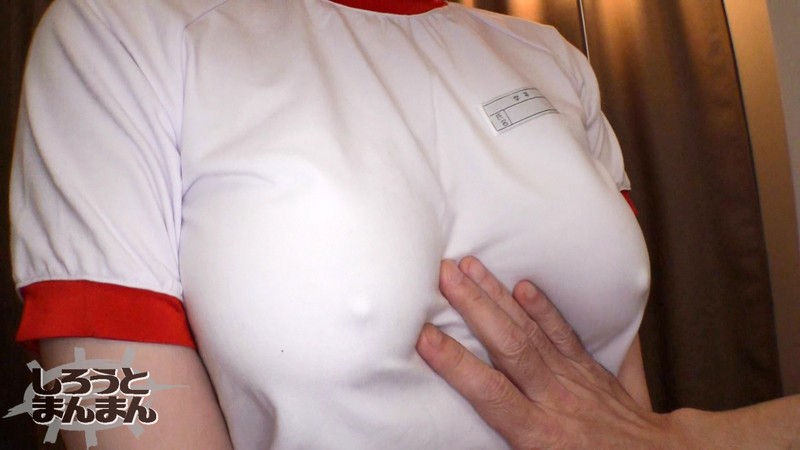 SIMM-210 Bagian 1 - 30 minit