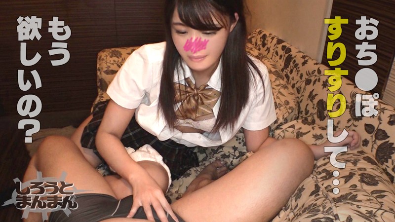 SIMM-244 第 1 部分 - 30 分钟