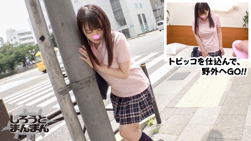 SIMM-260 パート 1 - 30 分