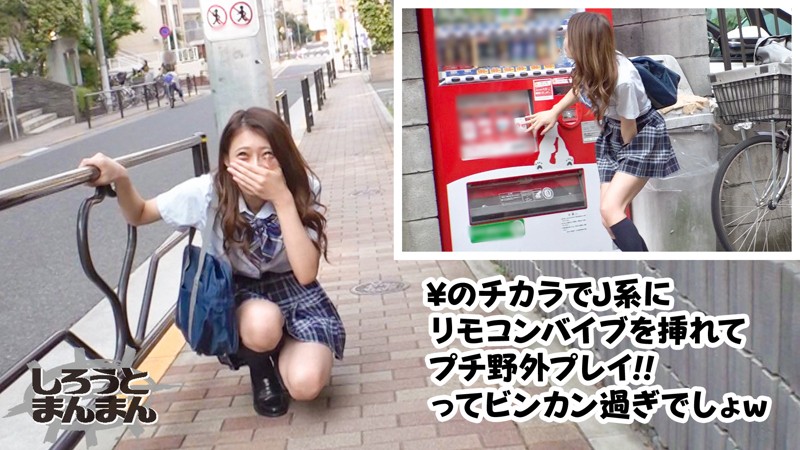 SIMM-262 Bagian 1 - 30 minit