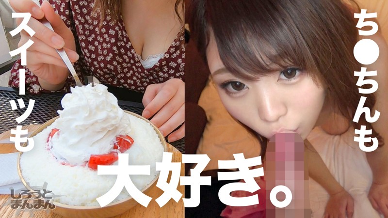 SIMM-323 第 1 部分 - 30 分钟