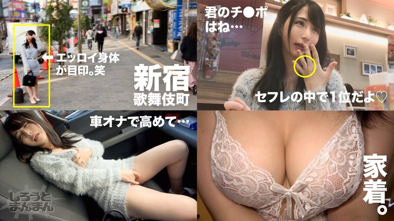 SIMM-341 第 1 部分 - 30 分钟