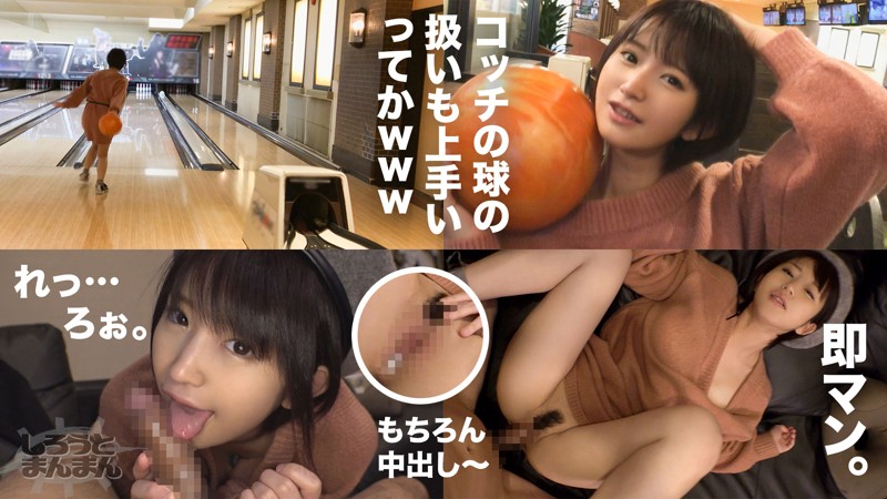 SIMM-367 Part 1 - 30 minutes