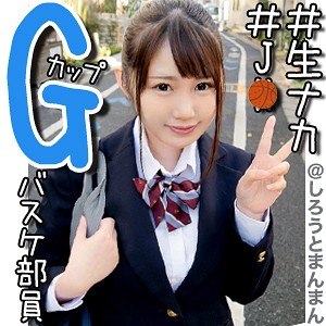 萌奈美【FANZA(DMM)】