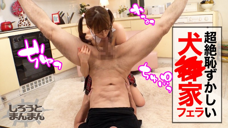 SIMM-412 パート 2 - 42 分