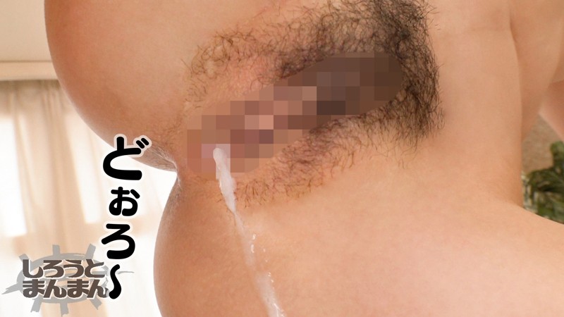 SIMM-432 パート 5 - 74 分