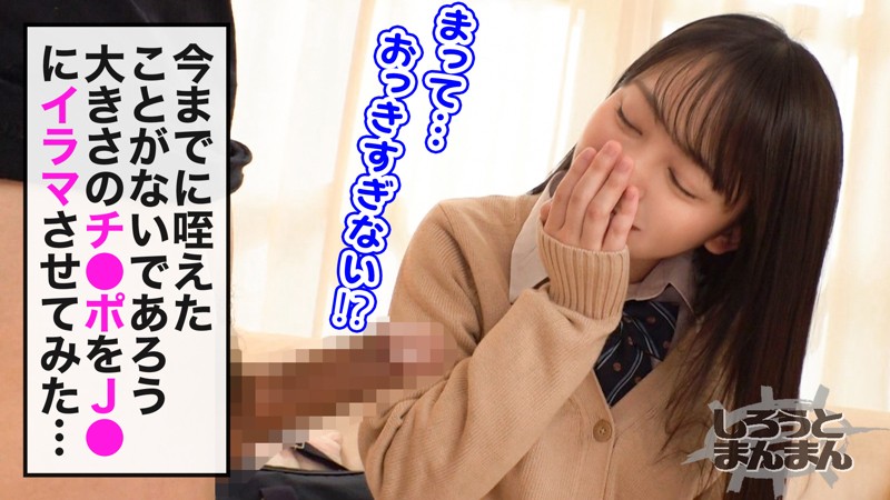 SIMM-433 第 1 部分 - 30 分钟