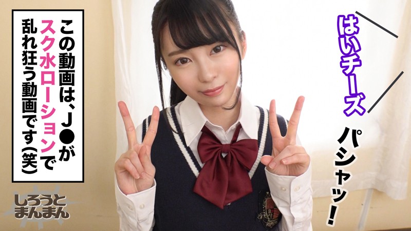 SIMM-451 パート 1 - 30 分