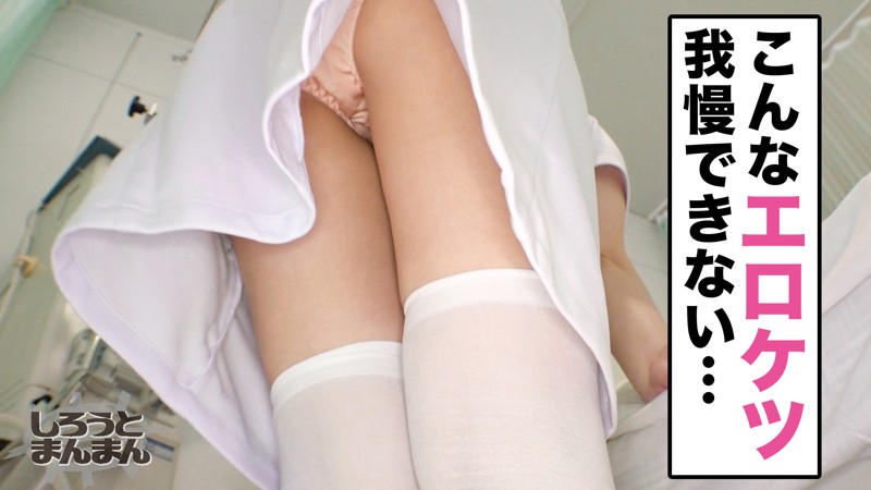 SIMM-462 Bagian 1 - 30 minit