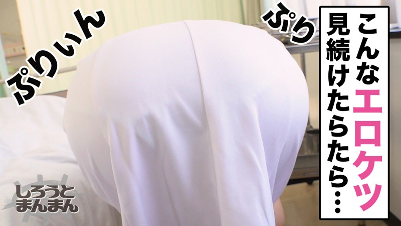 SIMM-464 パート 1 - 30 分