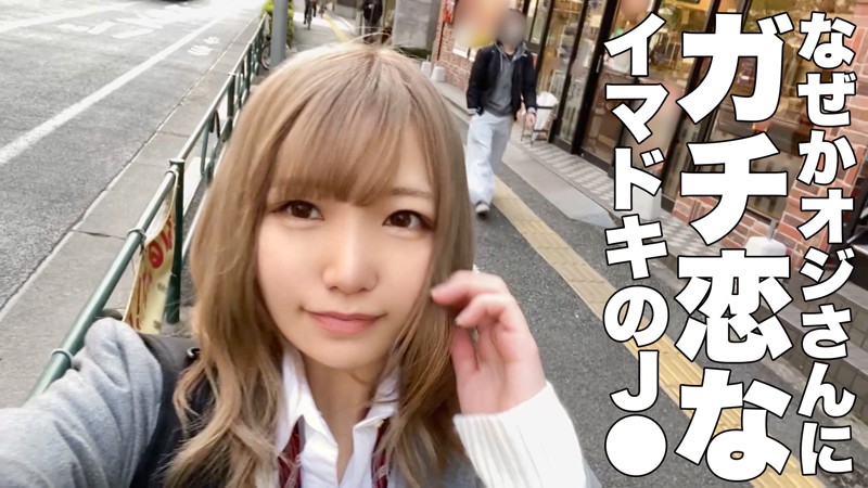 SIMM-487 パート 1 - 30 分