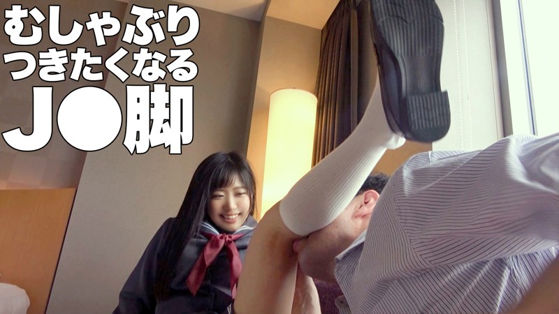 SIMM-498 Part 1 - 30 minutes