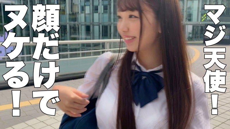 SIMM-516 パート 1 - 30 分