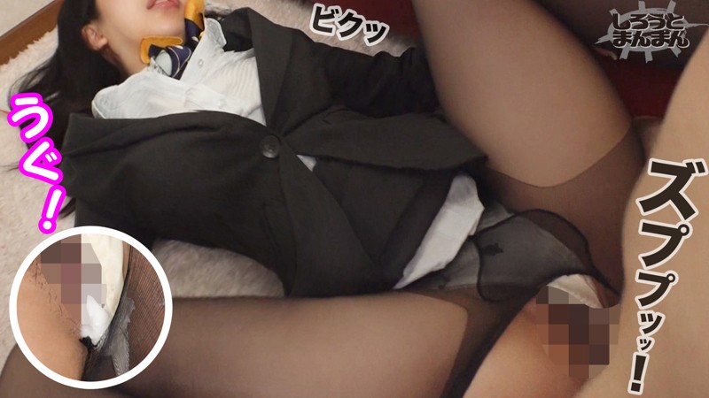 SIMM-533 Part 3 - 56 minutes