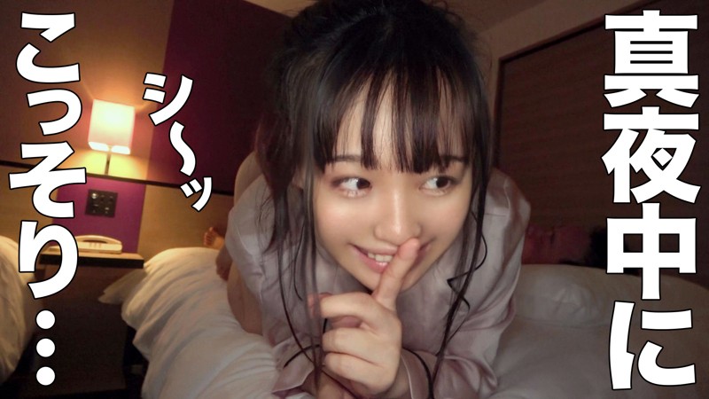 SIMM-557 第 4 部分 - 90 分钟