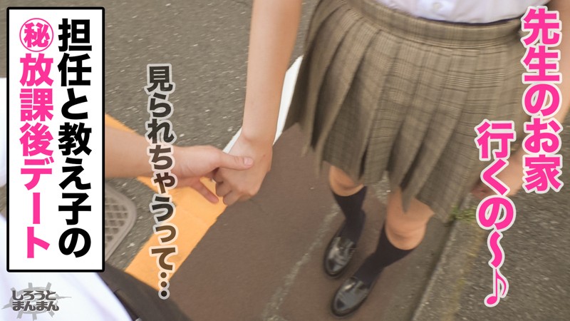 SIMM-560 Bagian 1 - 30 minit