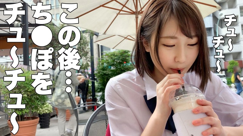 SIMM-567 パート 1 - 30 分