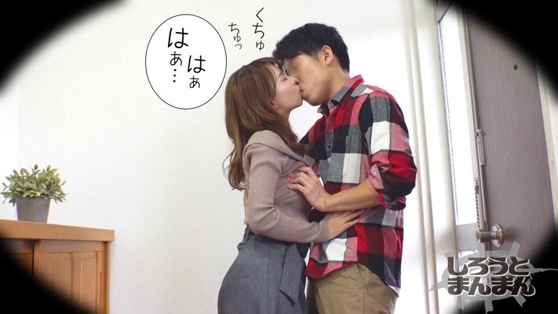 SIMM-585 Part 1 - 30 minutes