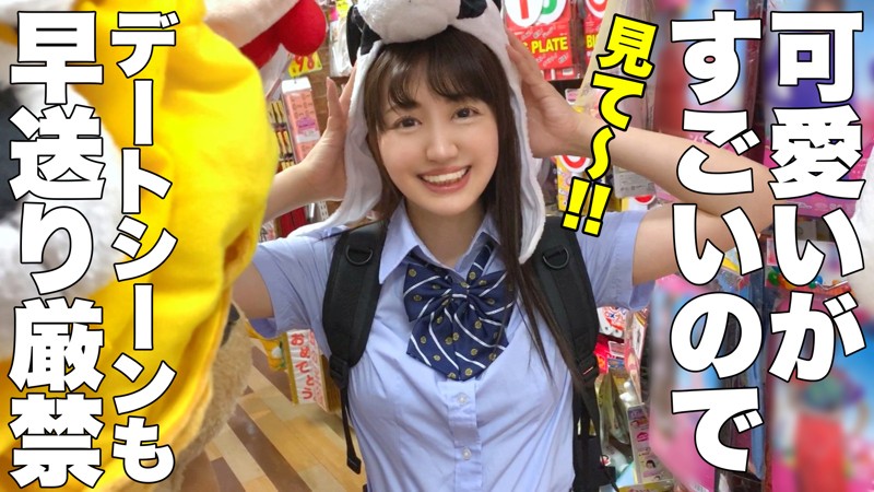 SIMM-589 Bagian 1 - 30 minit