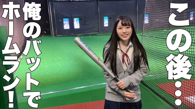 SIMM-600 Bagian 1 - 30 minit