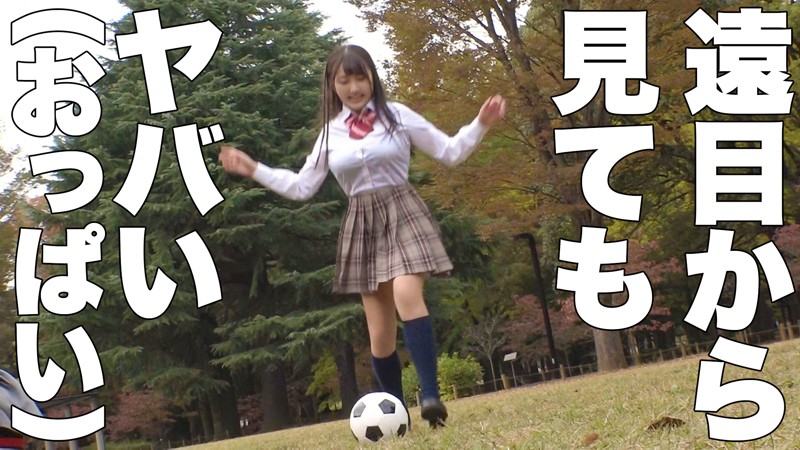 SIMM-612 Bagian 1 - 30 minit