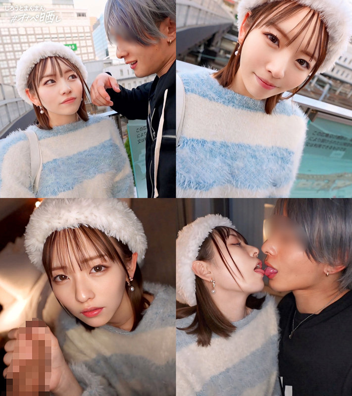 mei 画像1