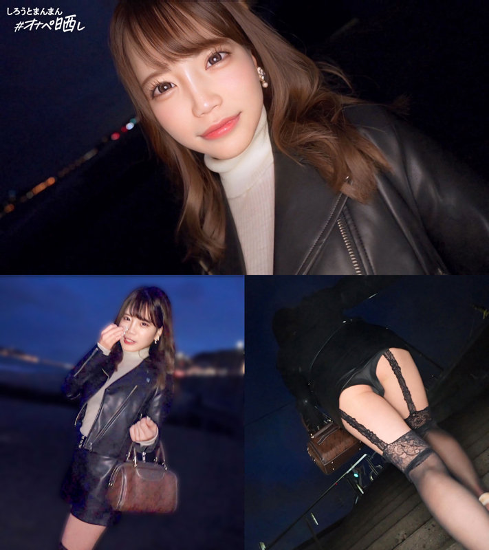 にゃにゃみ 画像1