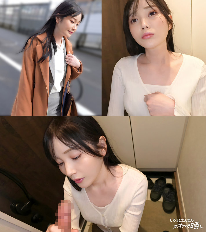 桃 画像1