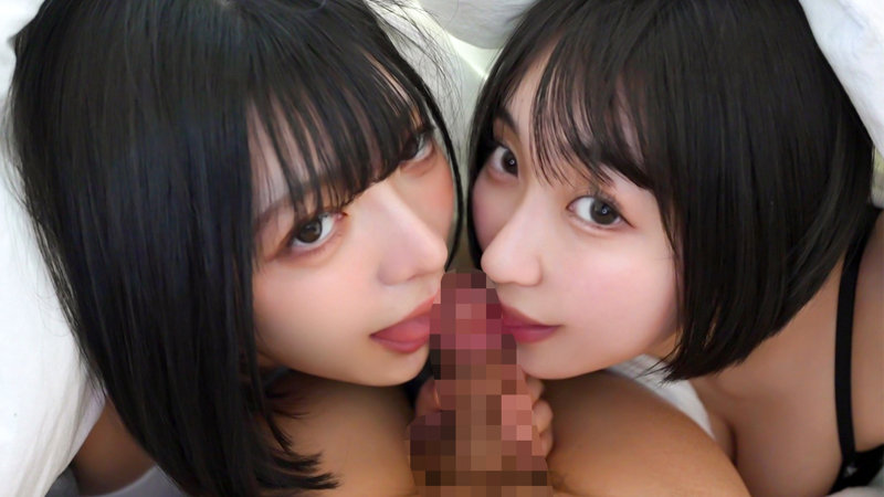 ゆみ＆るか 画像2