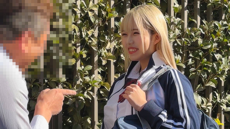 うるはちゃん 画像1