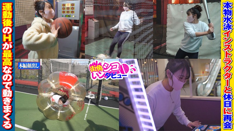 SKIV-010 Part 1 - 30 minutes