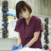 はずきさん