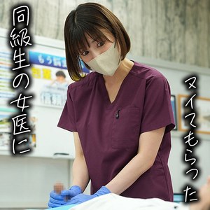 [skth010b] はずきさん