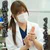 ひかるさん