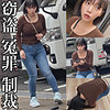 Kさん Kさん