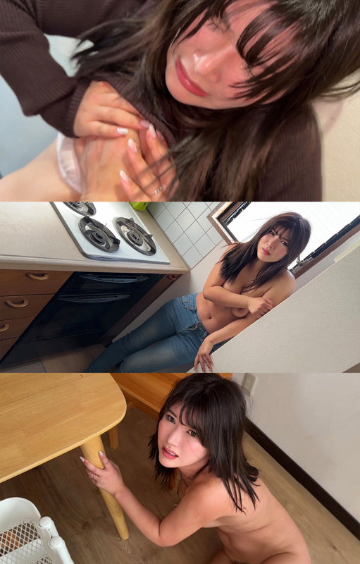 大〇区在住債務者A 画像3