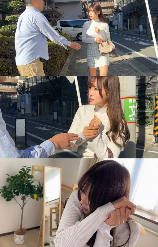 U 画像1