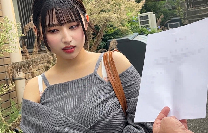 水原みその smjj113 サンプル画像2