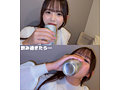 かすみさん