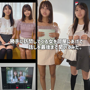 Cさん＆Sさん