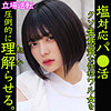 ゆみ