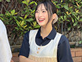 EMI 画像1