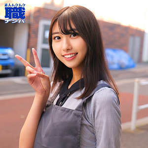 smjs124のパッケージ